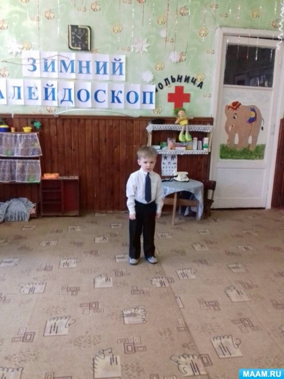 конкурс чтецов зима в детском саду. конкурс чтецов зимушка зима в детском саду. конкурс чтецов о зиме как назвать. конкурс чтецов зимушка зима в детском саду.