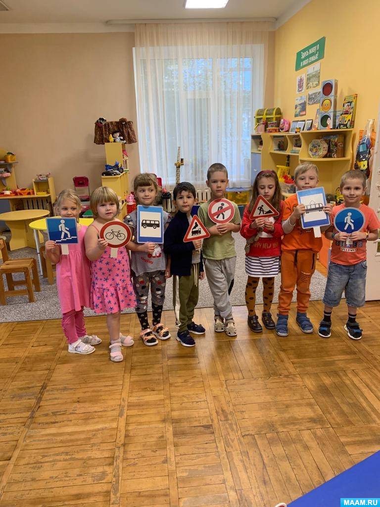 Правила безопасного поведения на улице (6 фото). Воспитателям детских ...