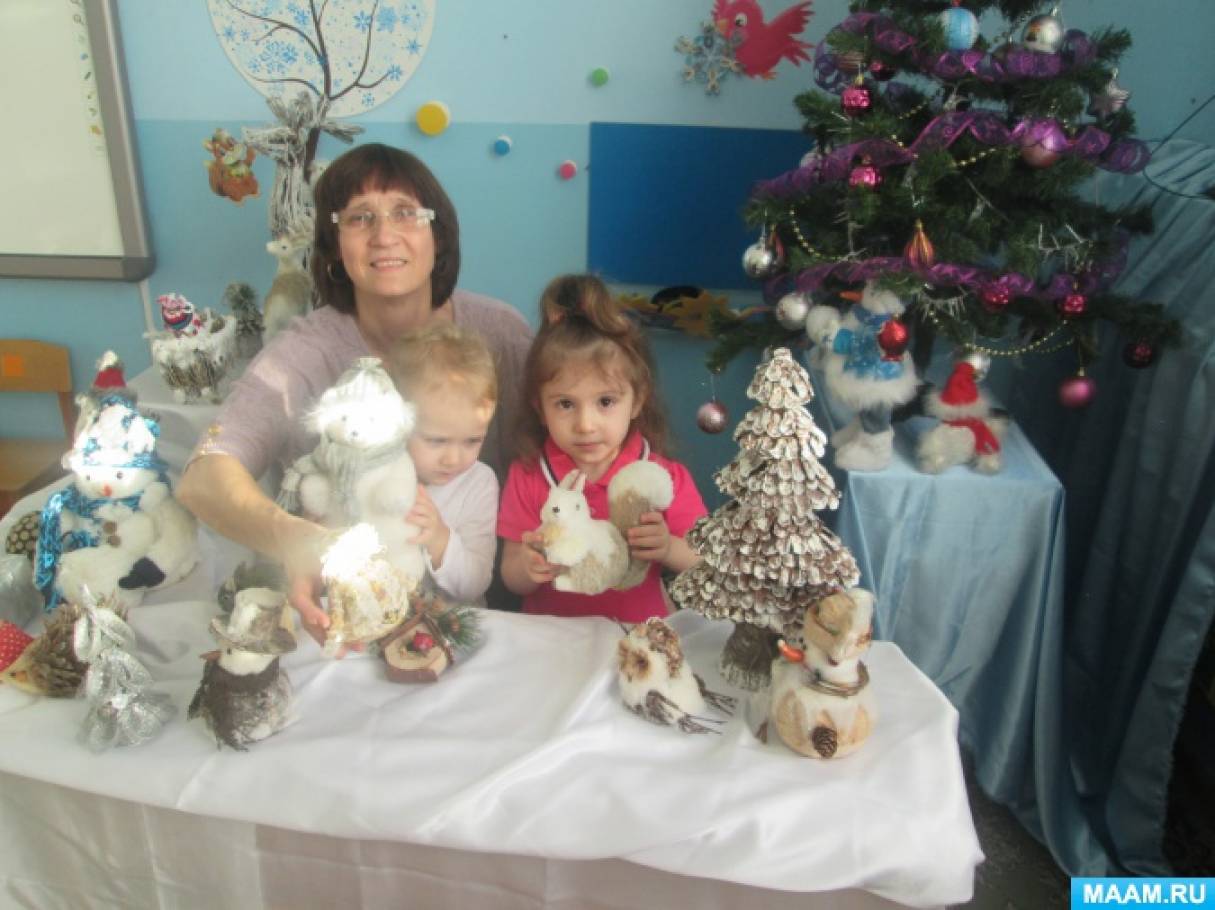 Мы Встречаем Новый Год Песня