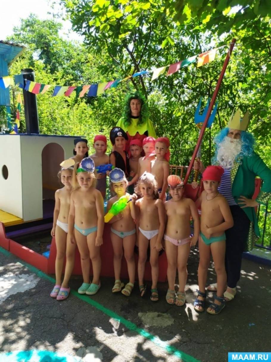 в детском саду прошел праздник нептуна. Смотреть фото в детском саду прошел праздник нептуна. Смотреть картинку в детском саду прошел праздник нептуна. Картинка про в детском саду прошел праздник нептуна. Фото в детском саду прошел праздник нептуна в детском саду прошел праздник нептуна. Смотреть фото в детском саду прошел праздник нептуна. Смотреть картинку в детском саду прошел праздник нептуна. Картинка про в детском саду прошел праздник нептуна. Фото в детском саду прошел праздник нептуна