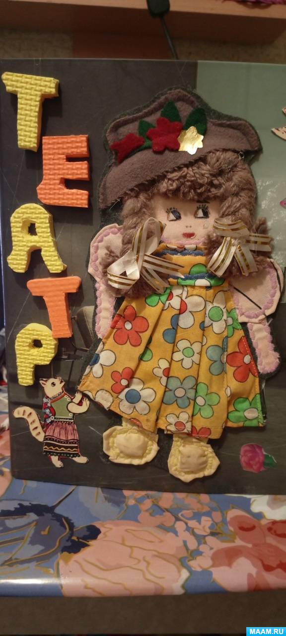 ������ ������ ��� ����� ������� ������