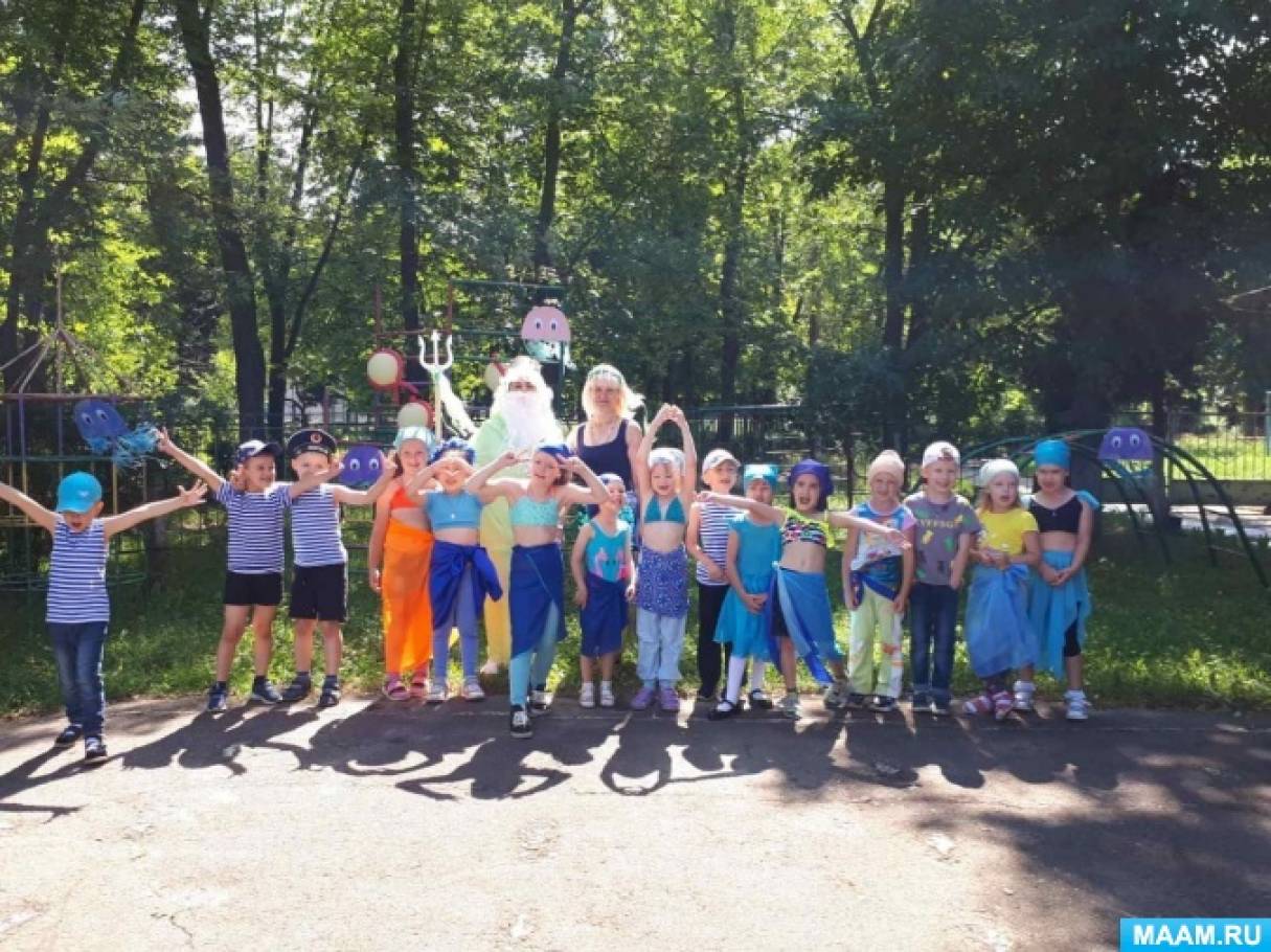 Смотреть фотографию №2 Фото №2 Ход развлечения Звучит музыка