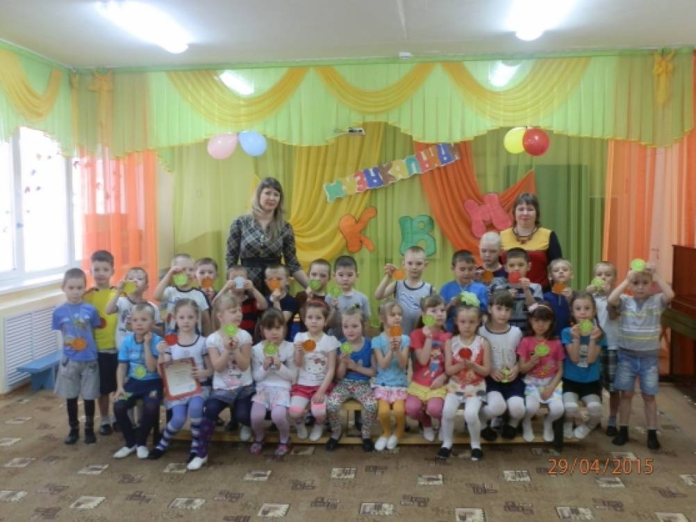 Смотреть фотографию №5 Фото №5 Давайте поприветствуем друг друга дружными аплодисментами