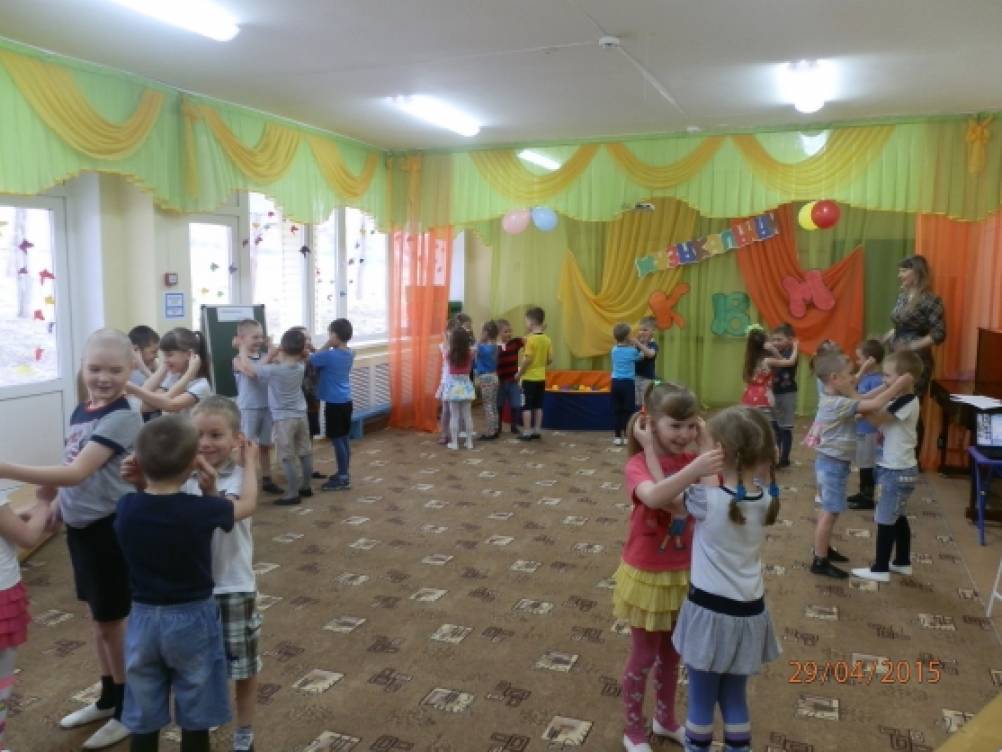Смотреть фотографию №2 Фото №2 Вед Добрый день дорогие друзья Я рада приветствовать вас на