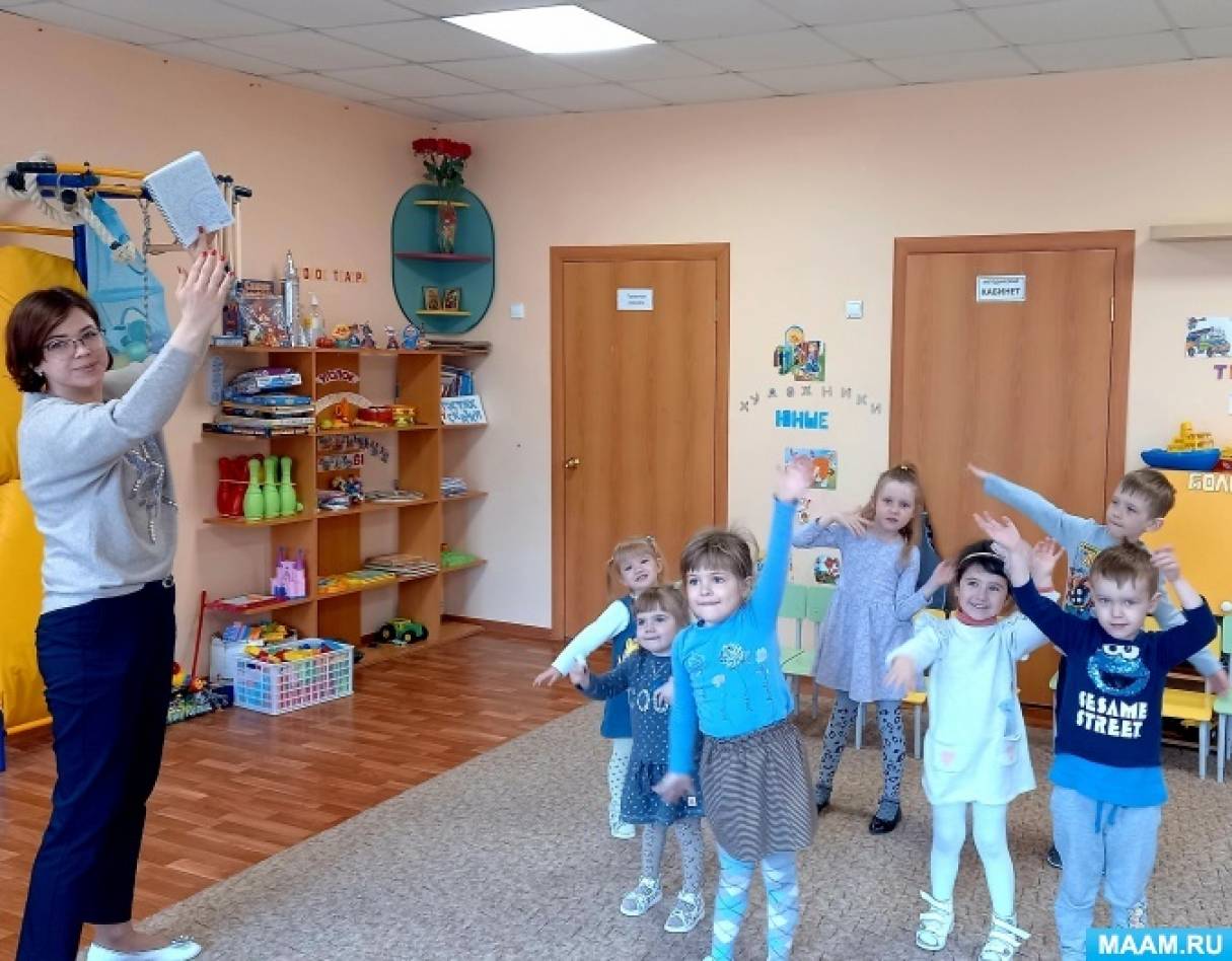 Конспект занятия «День подснежника» в разновозрастной группе