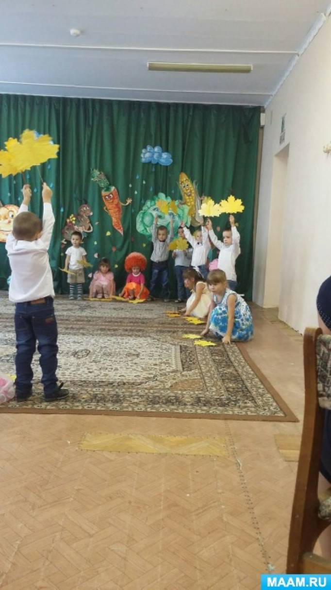 Сценарий для старшей группы «Праздник осени» Фото Сценарий для старшей группы «Праздник осени»