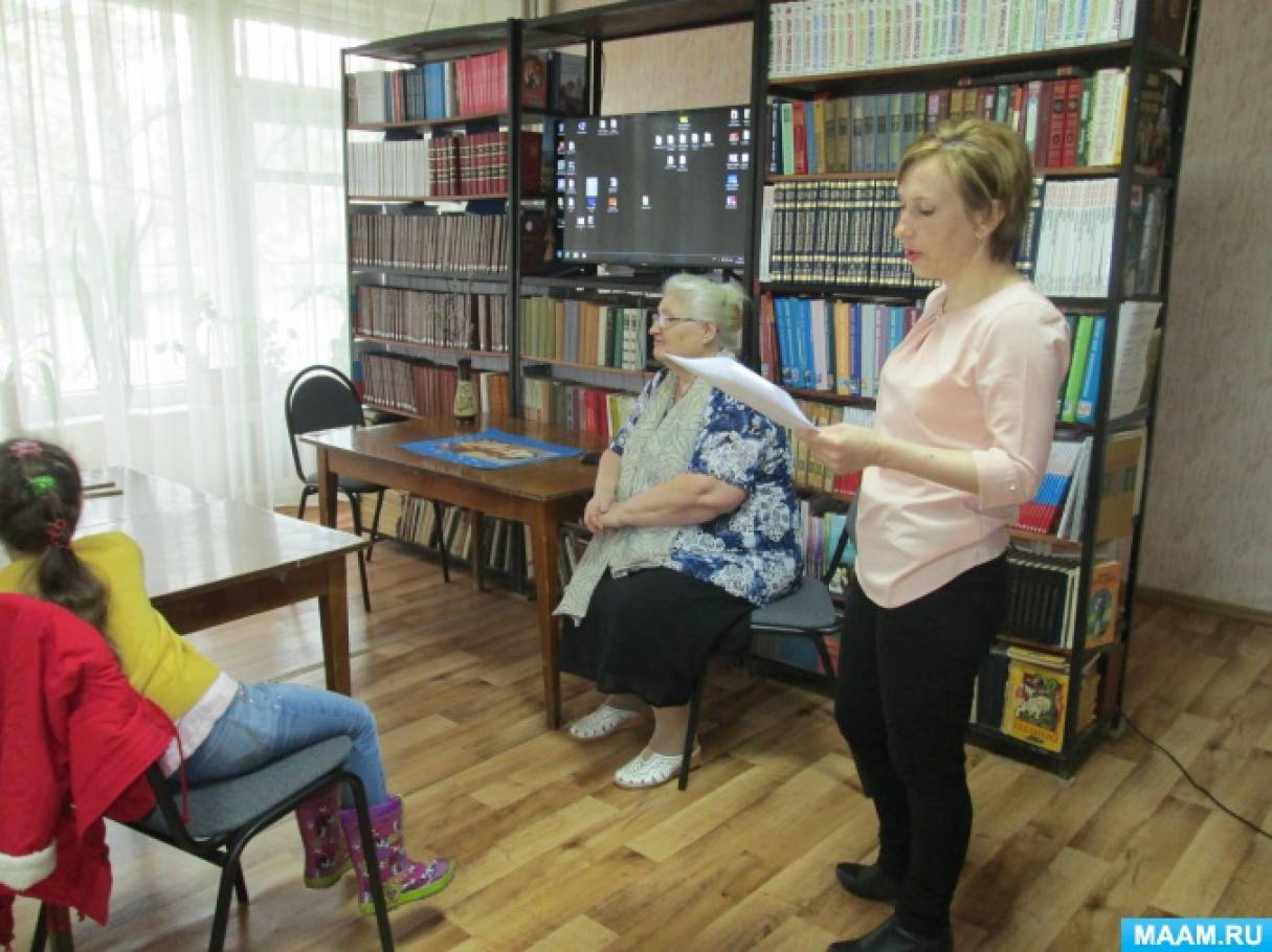 Литературный салон «О, спорт, ты мир»! для детей 6–7 лет. Фото Литературный салон «О, спорт, ты мир»! для детей 6–7 лет.