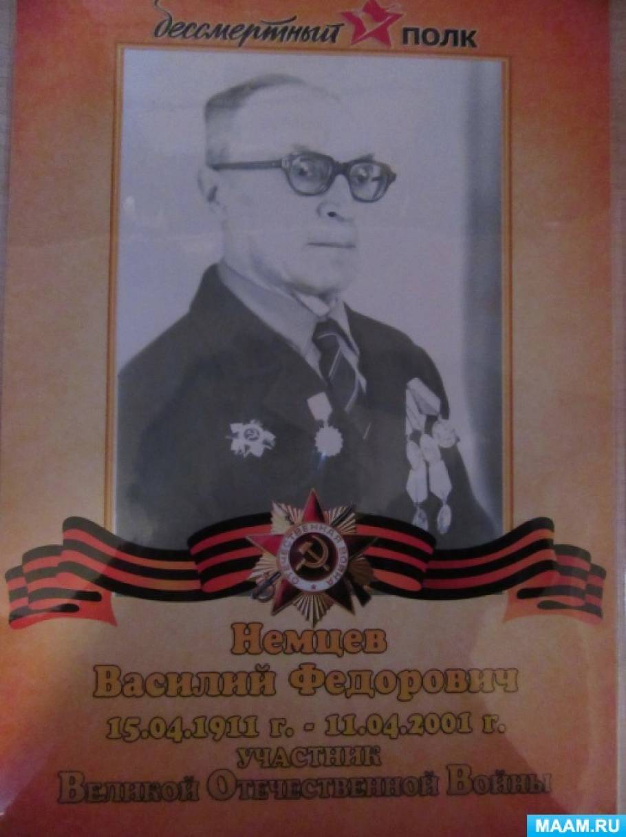 Смотреть фотографию №3 Фото №3 Мне было приятно сфотографироваться со своим сотрудниками