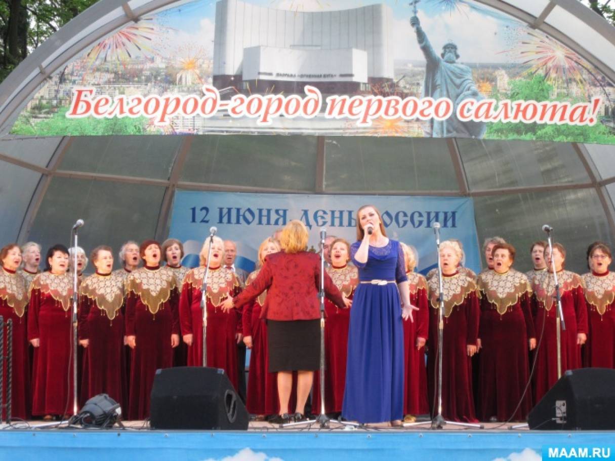 Смотреть фотографию №12 Фото №12 Ну вот пожалуй и подошла к концу данная концертная программа которая была смонтирована и собрана в публикацию вашей покорной слугой за сим откланиваюсь и