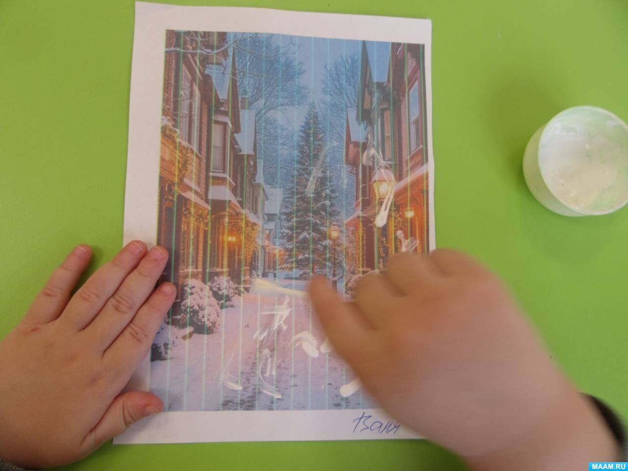 ������� �� ������� ���� � ������