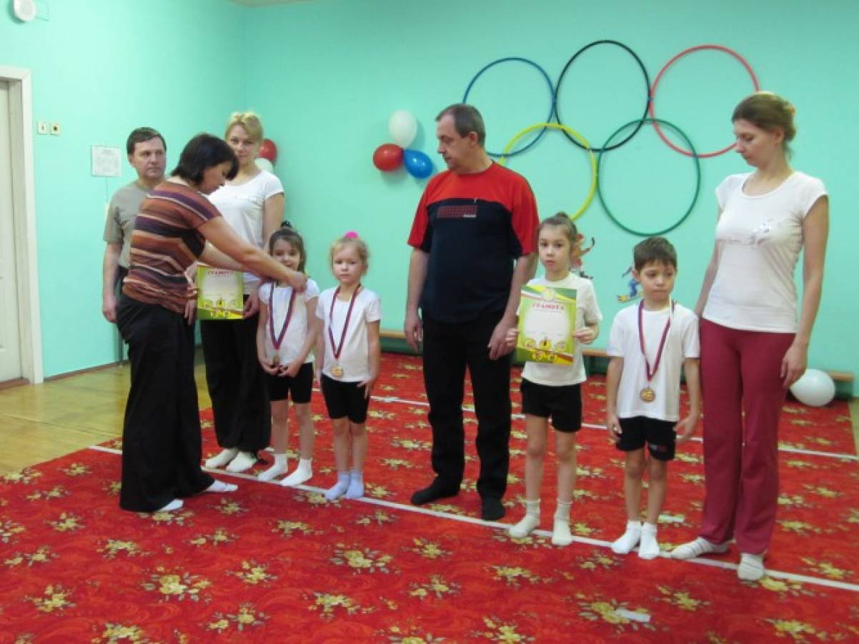 Спортивный праздник с папами в детском саду