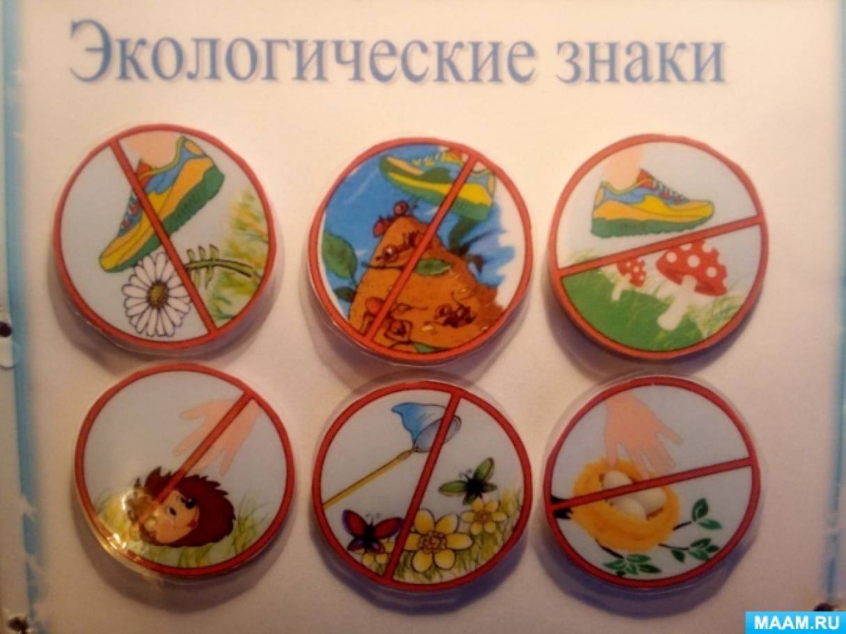 Экологический проект 2 младшая группа birds craft Crafts and Worksheets for Preschool,Toddler and Kindergarten Prescho