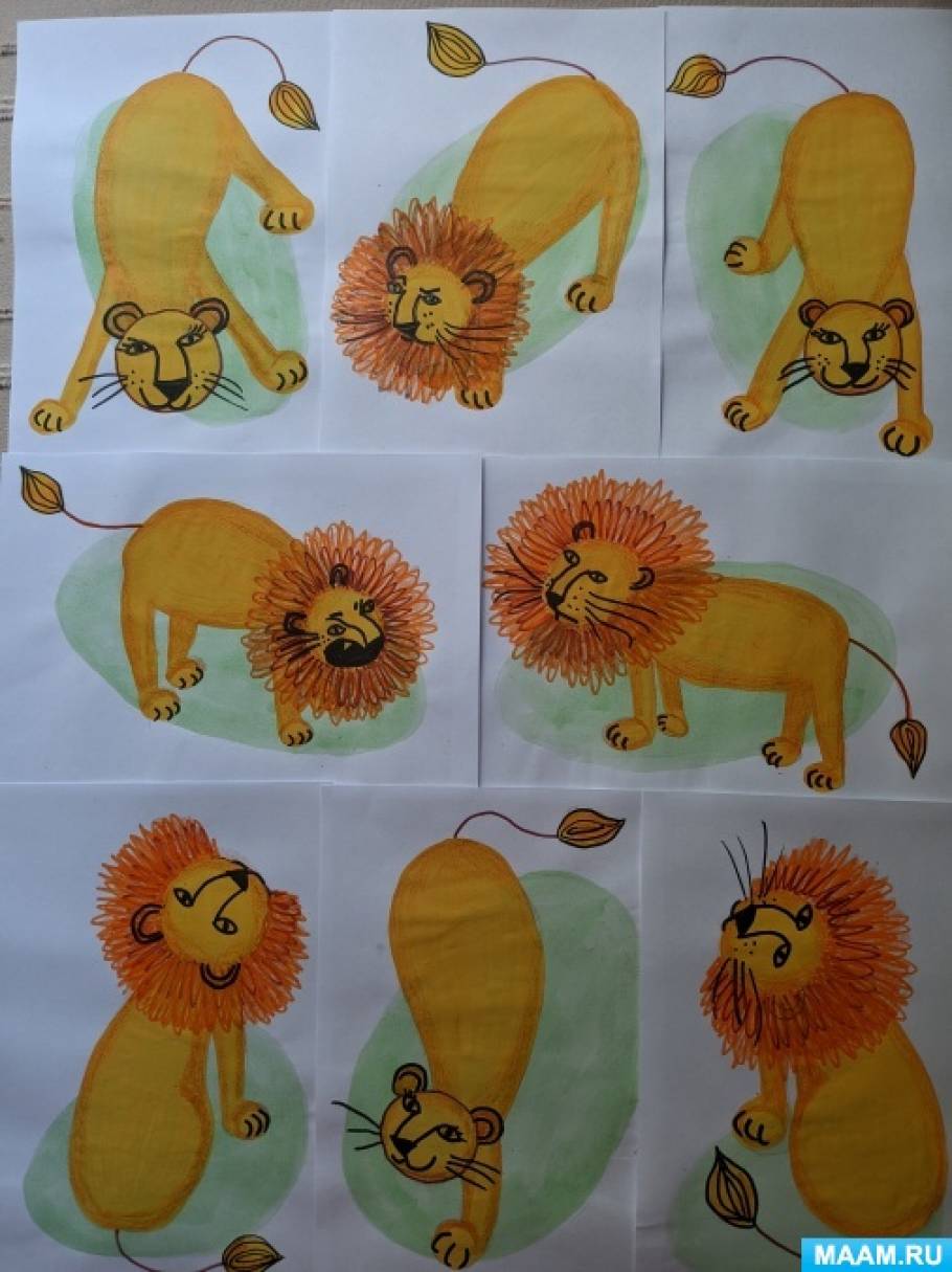 Мастер-класс по рисованию животных «Какие бывают львы…»