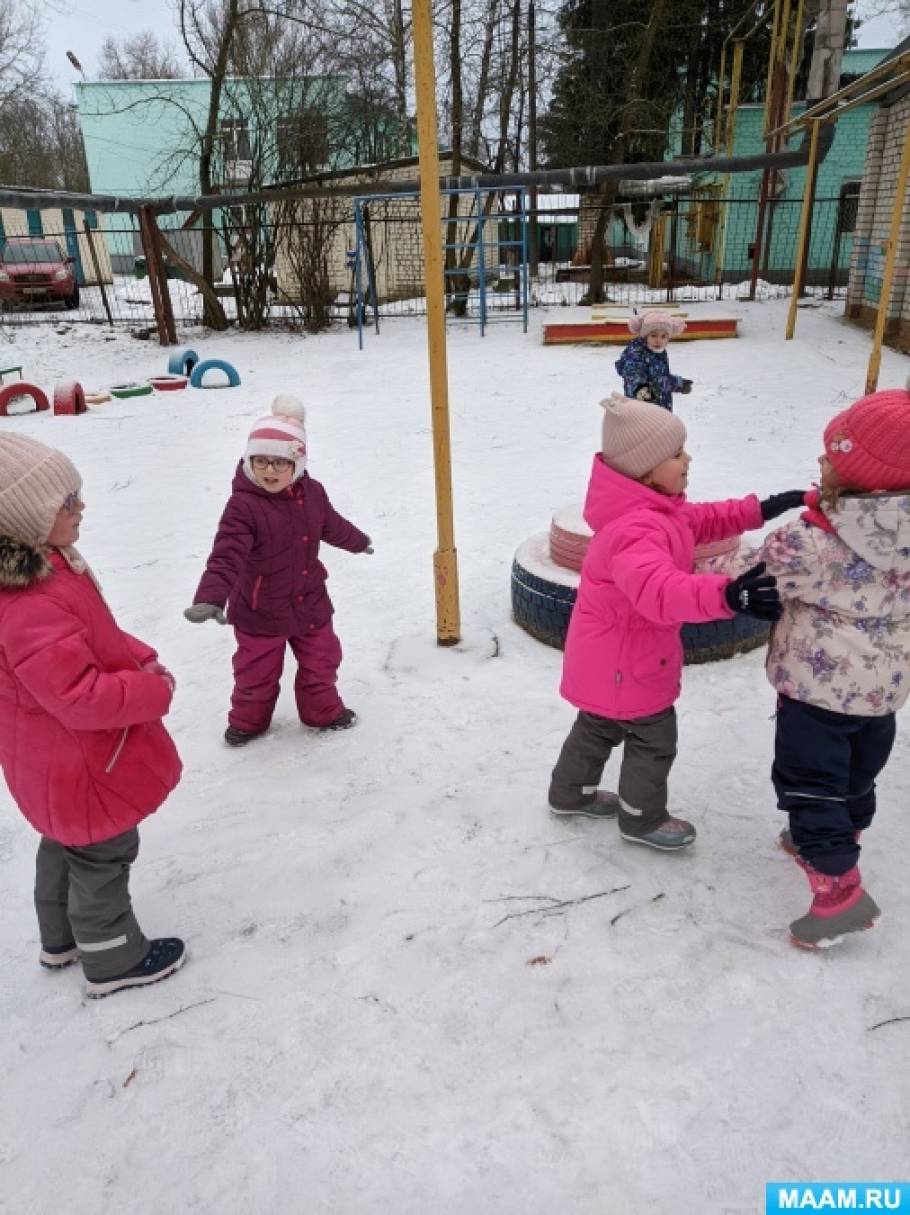 Целевая прогулка в средней группе