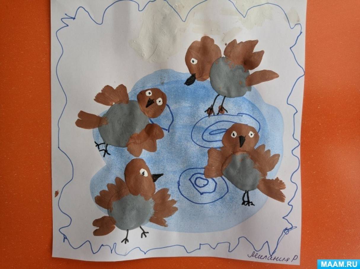 Конспект НОД по рисованию «Воробей по лужице прыгает и кружится» для детей средней группы