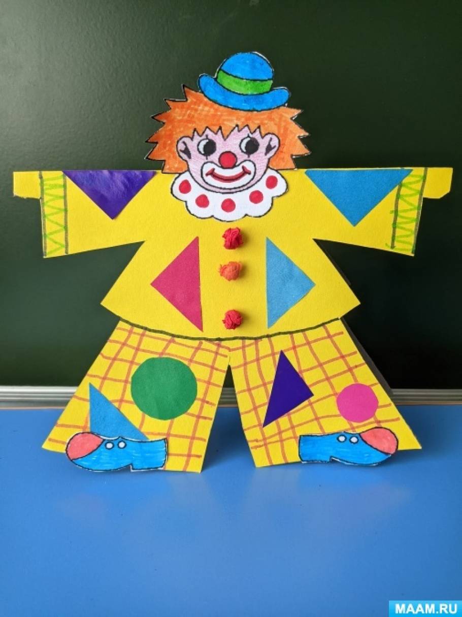 Аппликация клоун в старшей. Поделка клоун из цветной бумаги. Поделка веселый клоун. Клоун аппликация для детей. Аппликация клоун в старшей группе.