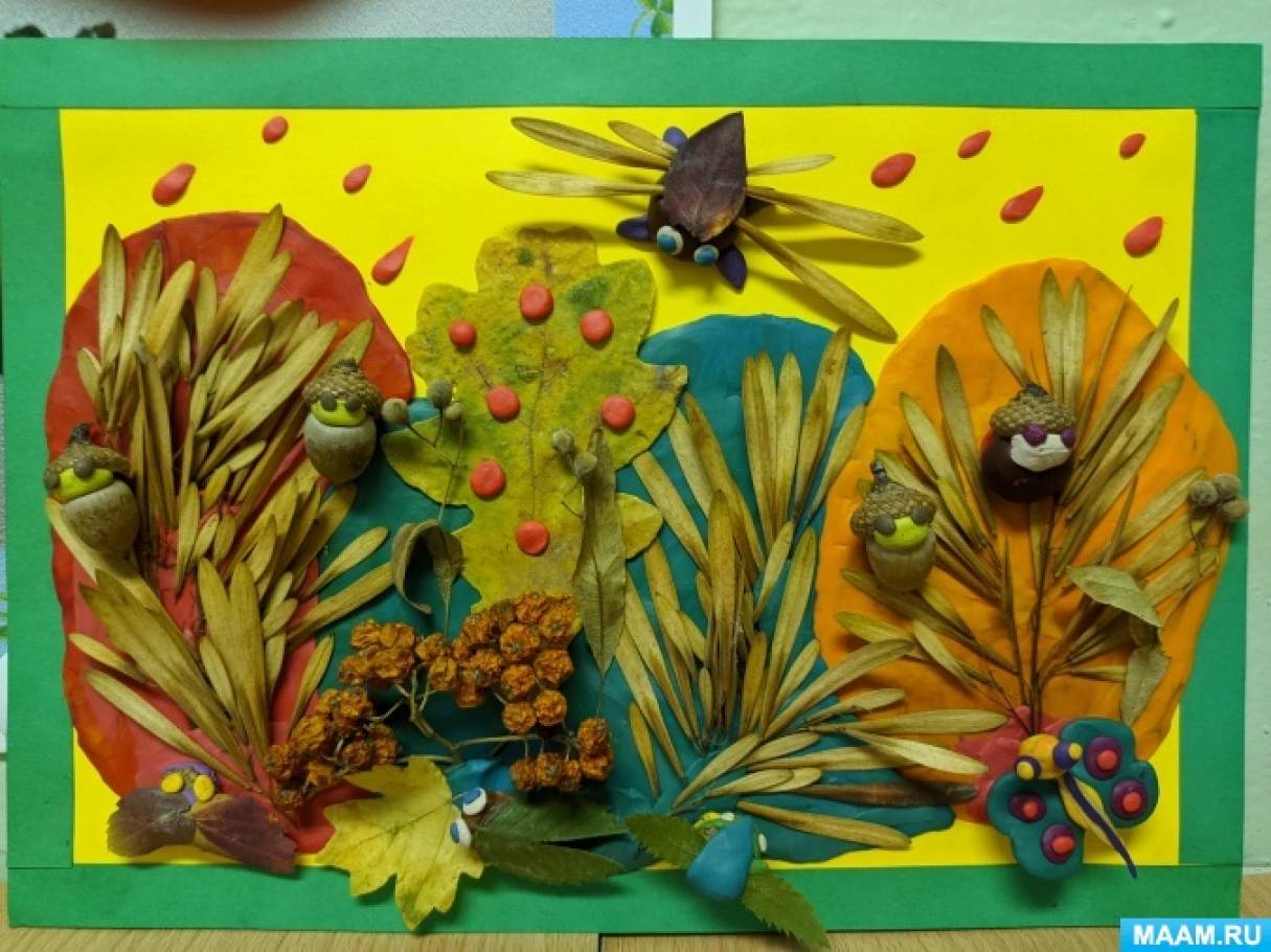 Сценарий осеннего бала для детей в детском саду — «Праздник доброты».