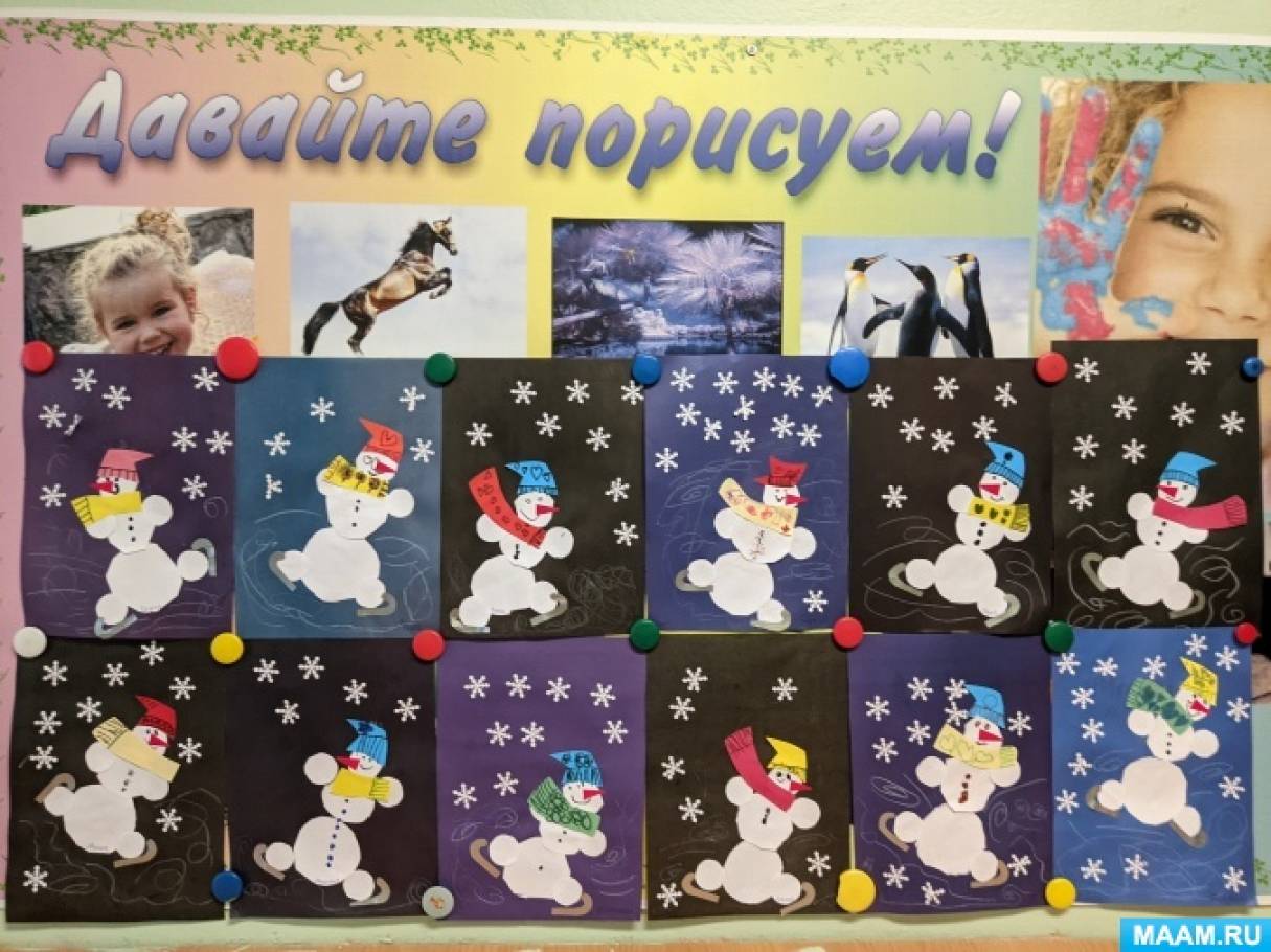 ��������� � ������� �� ���������� ��������� �� �������� � �������������� ��� ���������