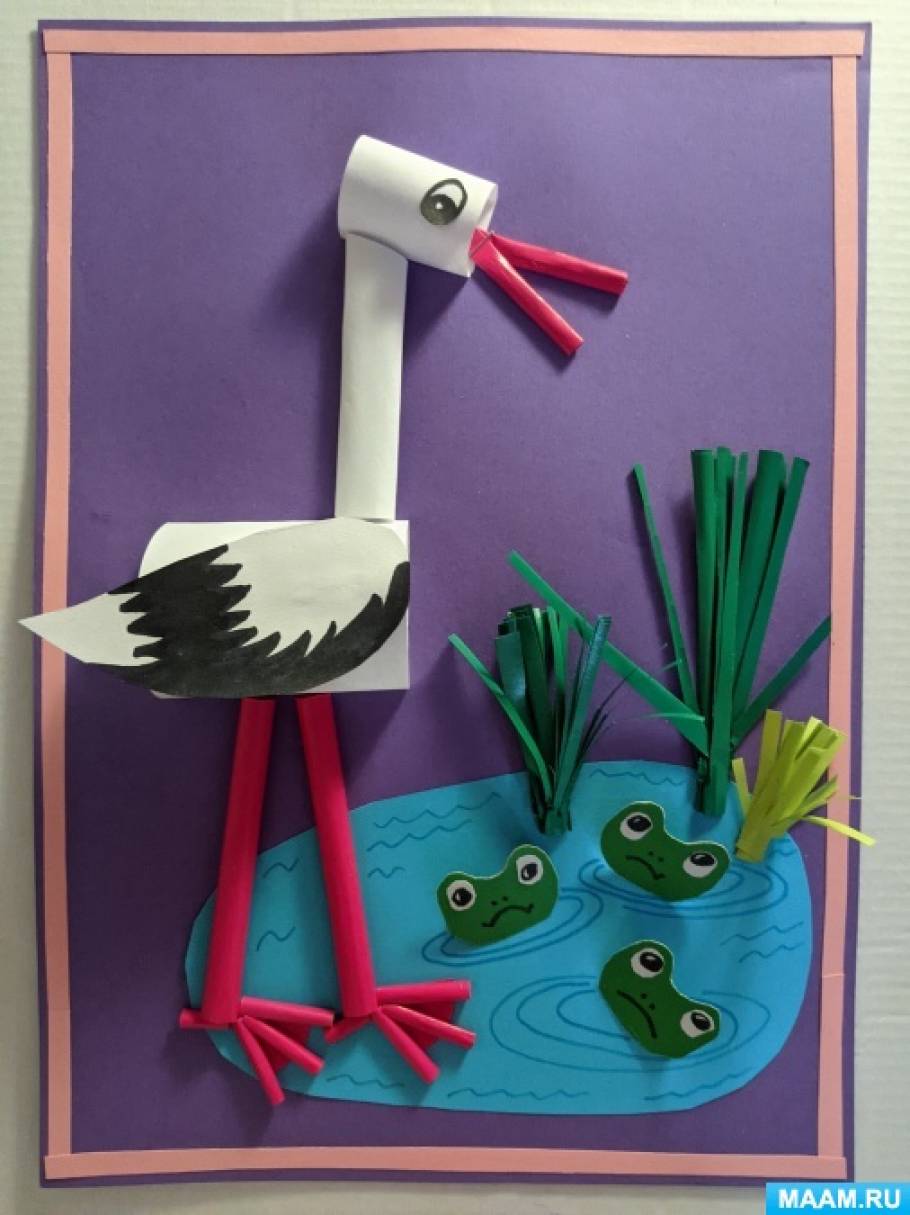 Мастер-класс по аппликации с элементами конструирования и рисования «Аист и лягушки» для детей 6–7 лет