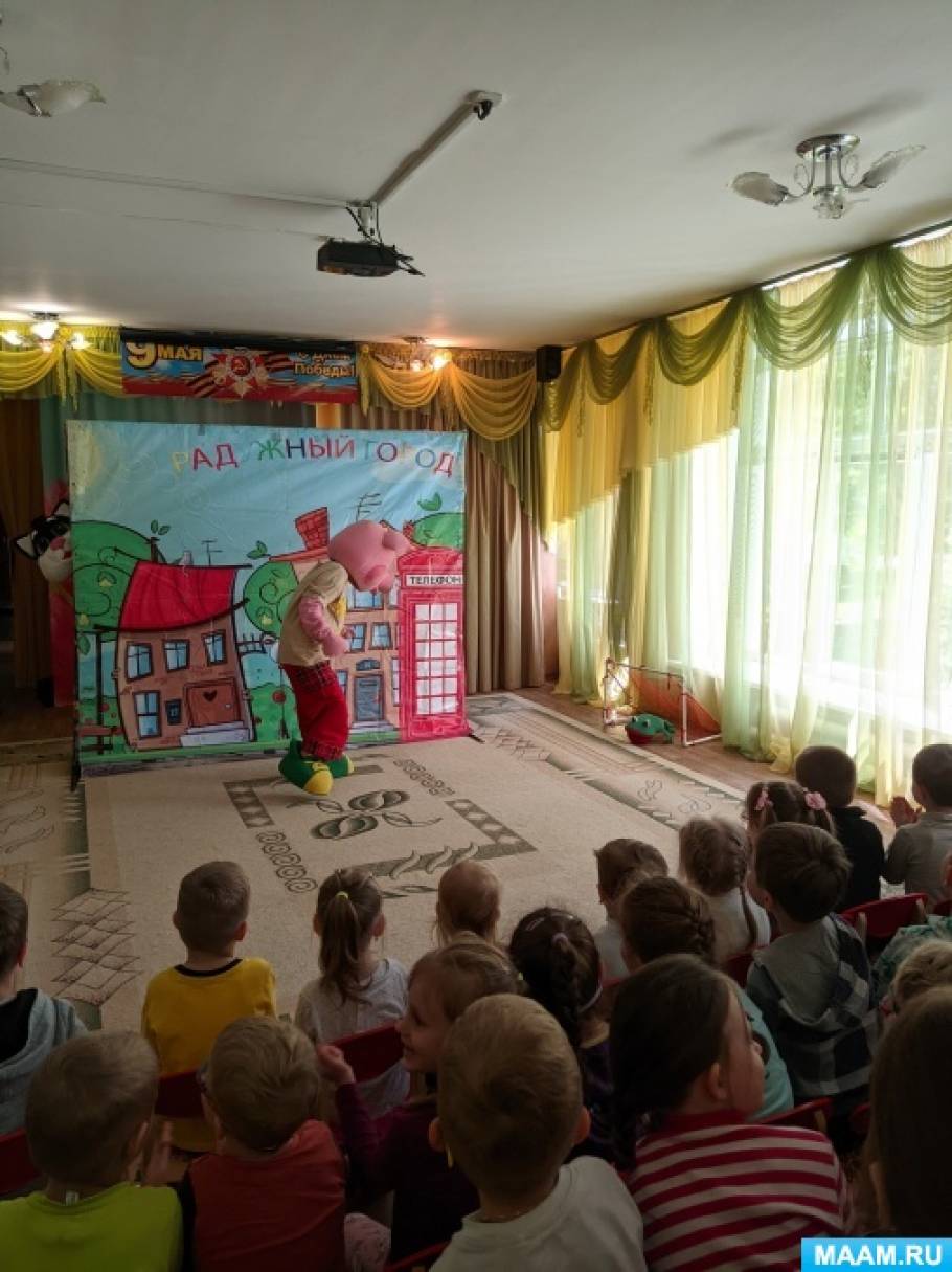 Спектакль о правилах личной гигиены «День рождения Хрюши» (20 фото ...