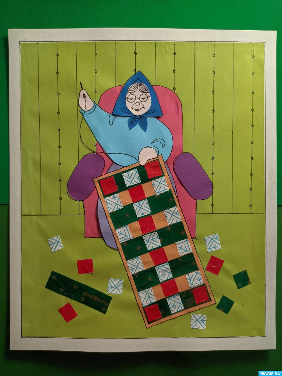 Детский мастер-класс по аппликации с использованием фантиков «Бабушка шьет коврик»