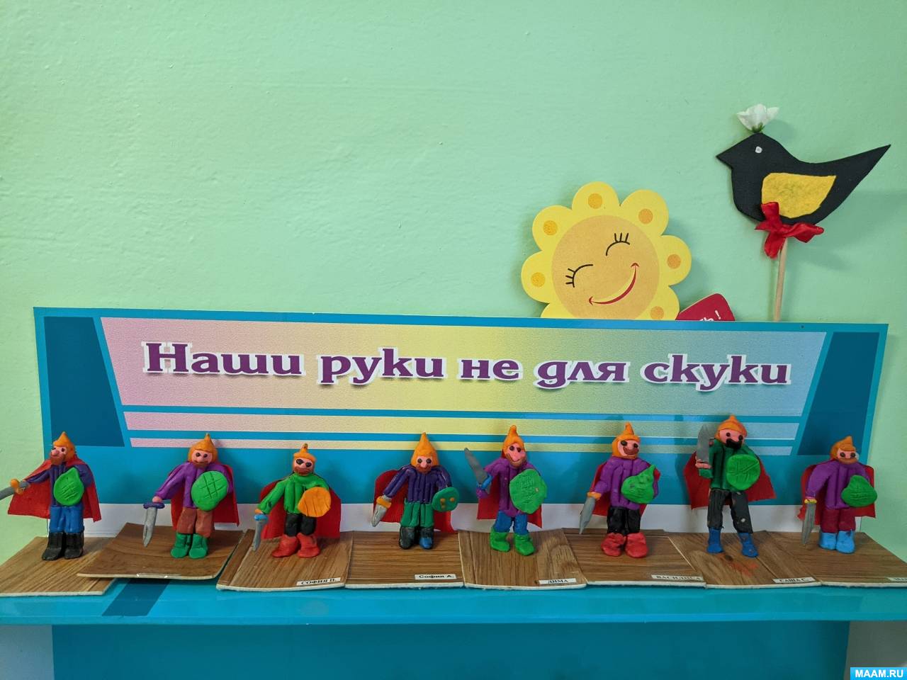 Детский мастер-класс по лепке «Русские богатыри» для детей подготовительной группы