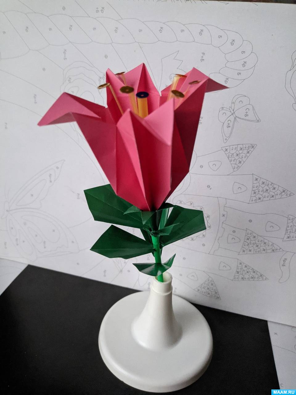Мастер-класс по изготовлению поделки «Лилия» к Всемирному Дню оригами