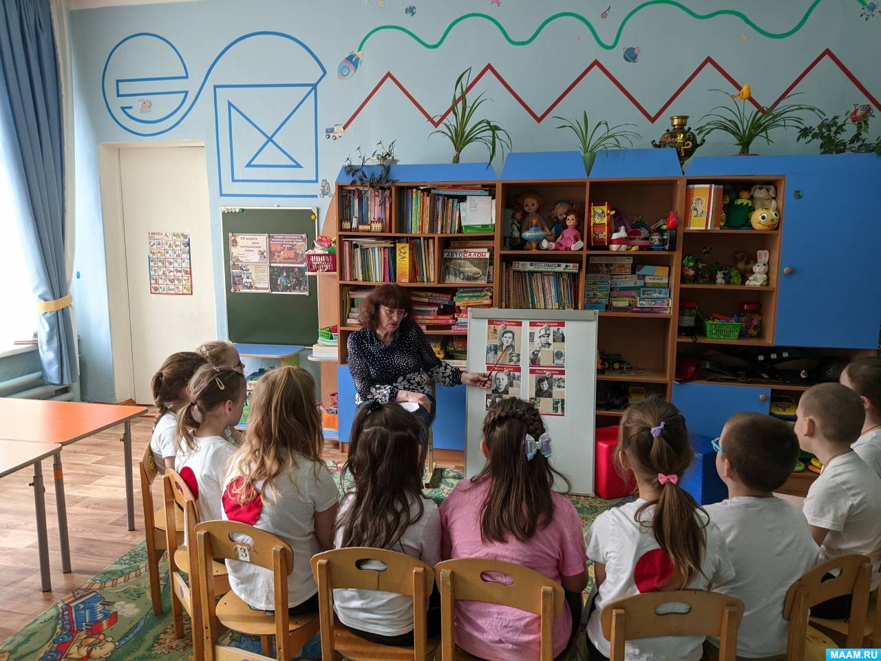 ��������� � ��� ������������ �����