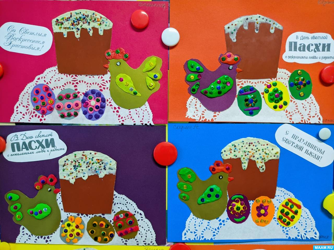 ������� ������-����� �� ������������ ���������� ��������