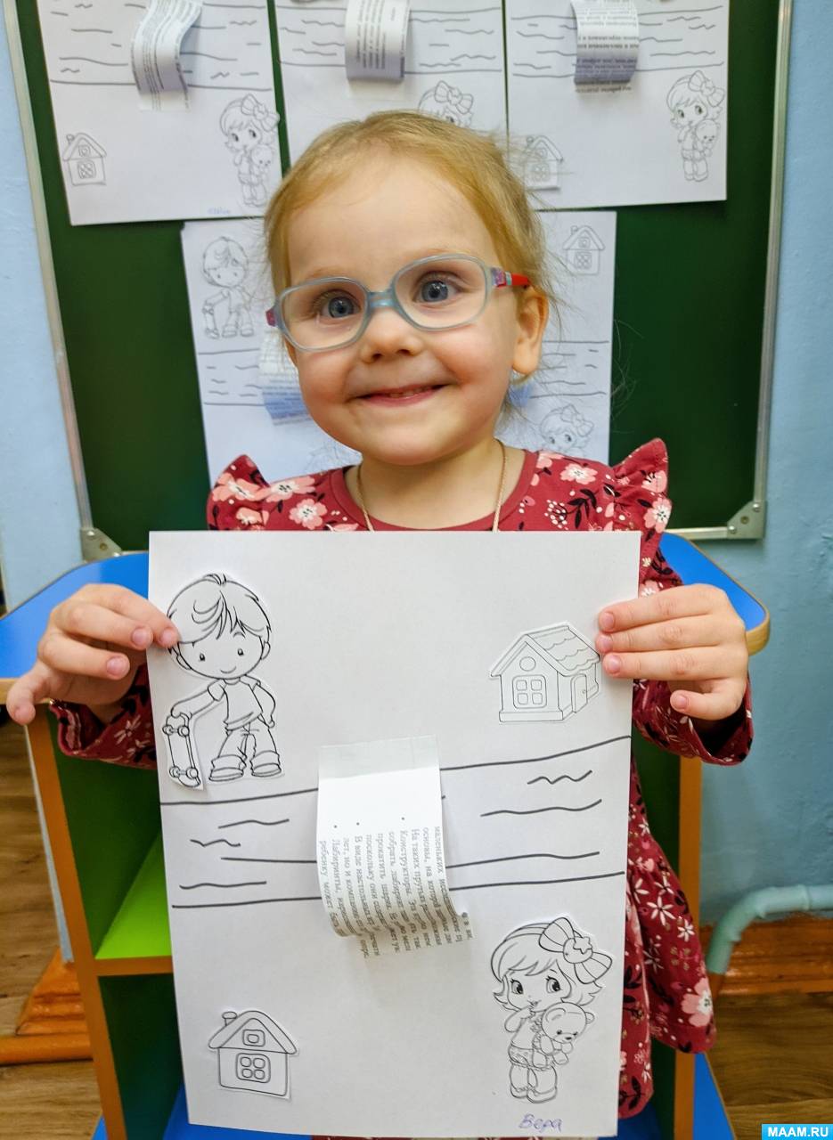 ������� �������. �������� ������� �� ���������� � ������ ������ ������� ������