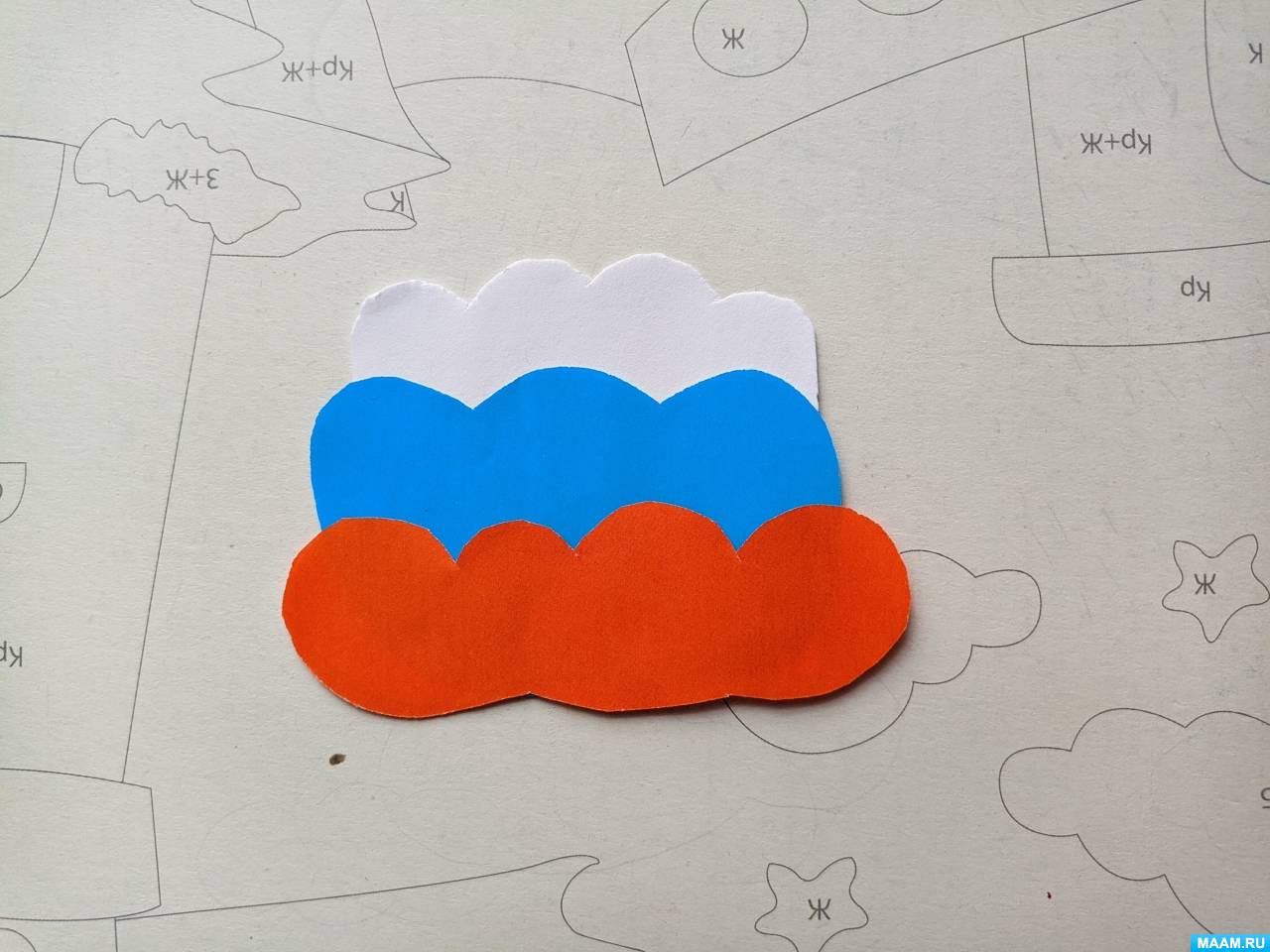 Смотреть фотографию №2 Фото №2 Мороженое Российское