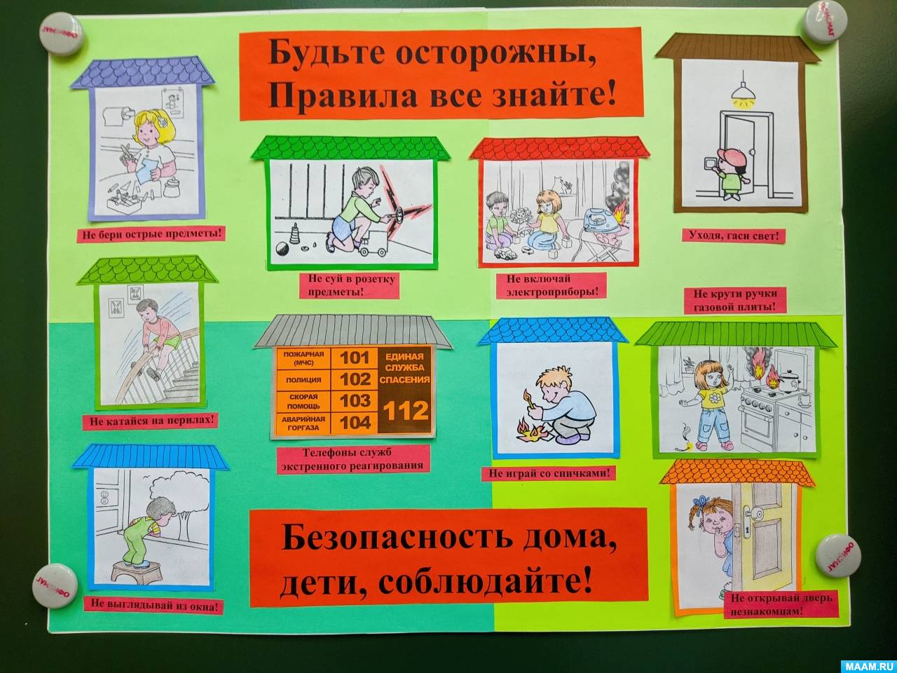 ������������ ������������ ������ ������������� ���� � ������ ������� ������. ���������