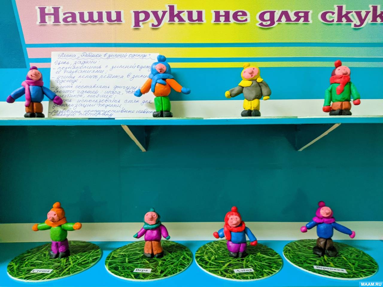 ������� � ������ ������. ��������� � ������� �� ����� � ������ ������� ������