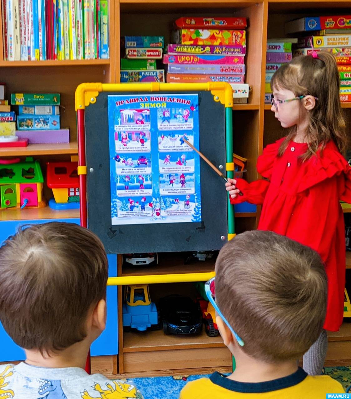 ������ ���� ���� ����������!�. ��������� � ������������ ������ � �������� � ������ ������� ������