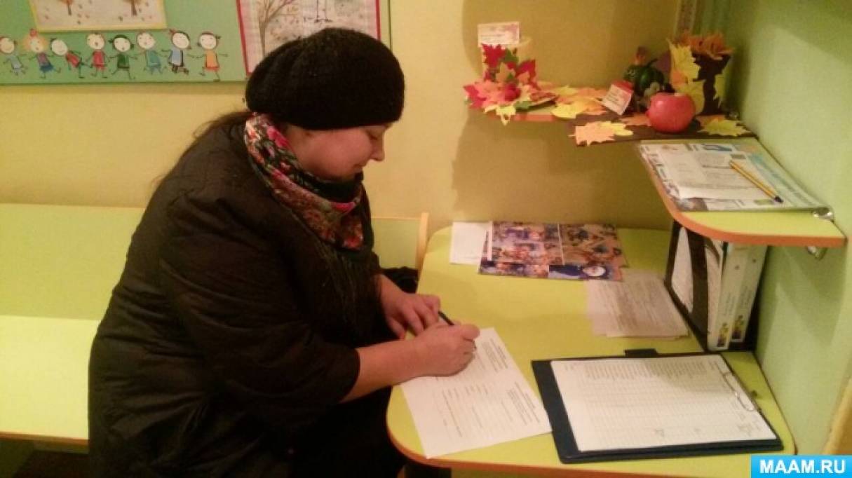 что такое сенсорные эталоны и какова их роль в познавательном развитии ребенка дошкольника. Смотреть фото что такое сенсорные эталоны и какова их роль в познавательном развитии ребенка дошкольника. Смотреть картинку что такое сенсорные эталоны и какова их роль в познавательном развитии ребенка дошкольника. Картинка про что такое сенсорные эталоны и какова их роль в познавательном развитии ребенка дошкольника. Фото что такое сенсорные эталоны и какова их роль в познавательном развитии ребенка дошкольника