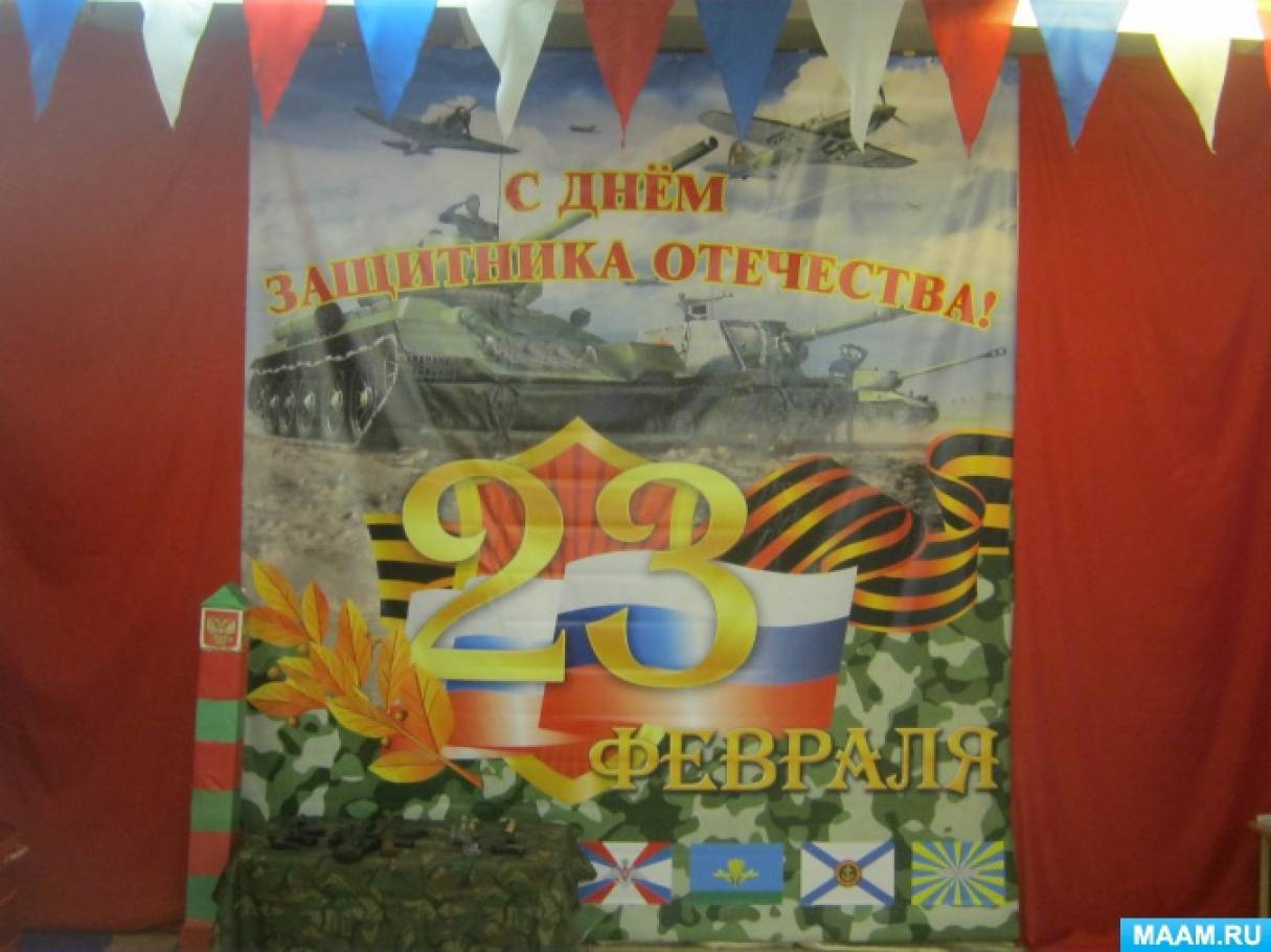 Развлечение ко «Дню защитника Отечества», с элементами сказки «Как солдат кашу из топора варил» (подготовительная группа) Фото Развлечение ко «Дню защитника Отечества», с элементами сказки «Как солдат кашу из топора варил» (подготовительная группа)