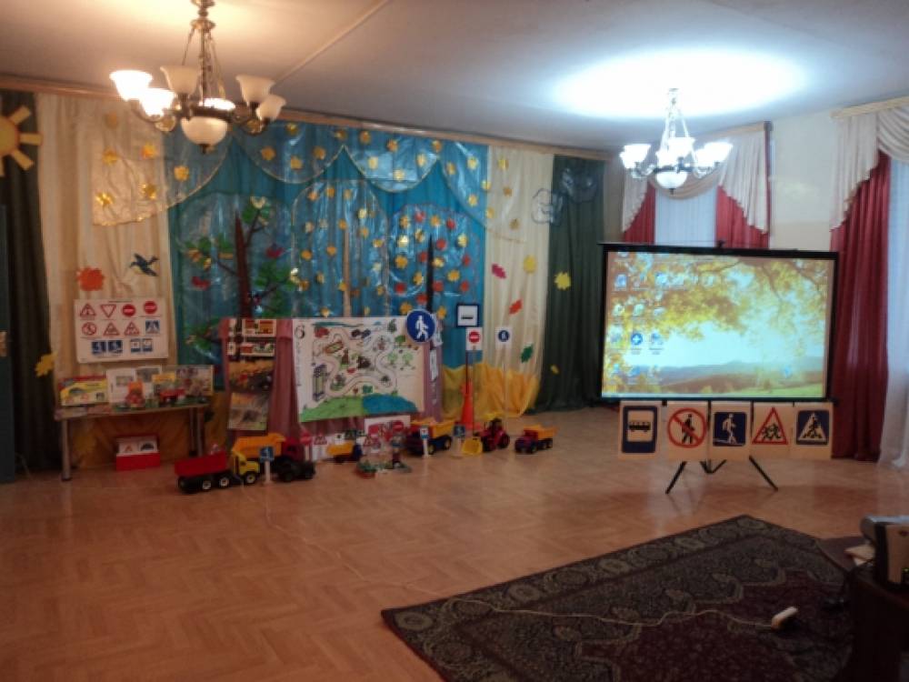 Праздник ПДД «Дорожная азбука» (старшая, подготовительная группы) Фото Праздник ПДД «Дорожная азбука» (старшая, подготовительная группы)
