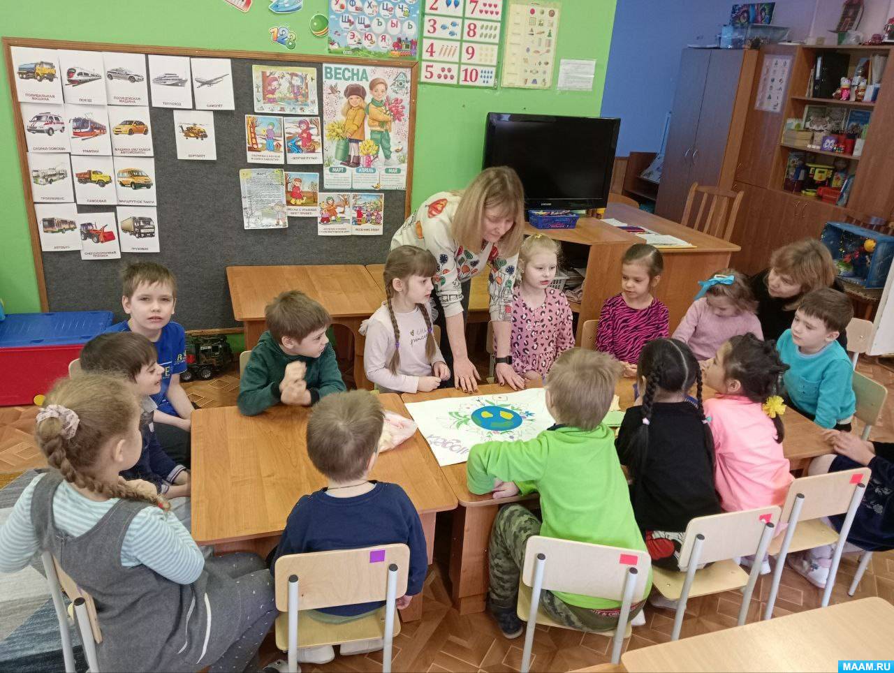 �������� ������� �� ���������� ���� ������ ����� ��� ������������� ������� ������