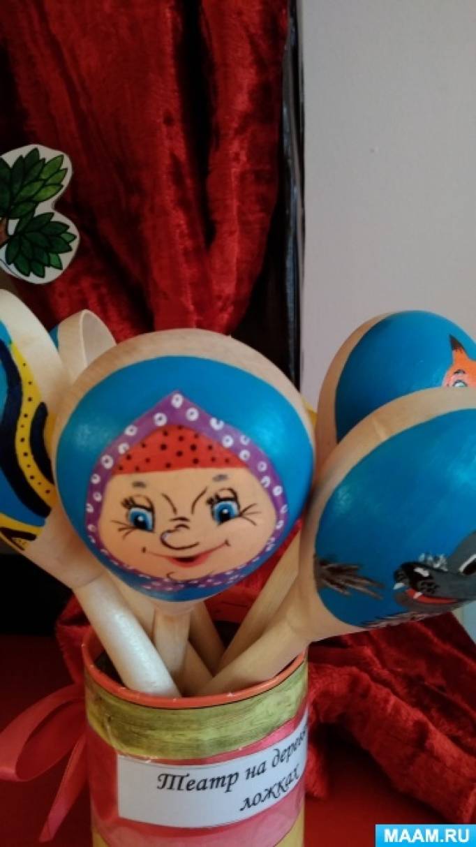 Театр на лопатках