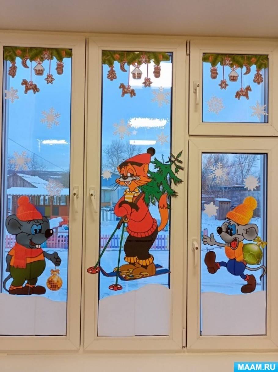 Фотоотчёт «Наши новогодние окна»