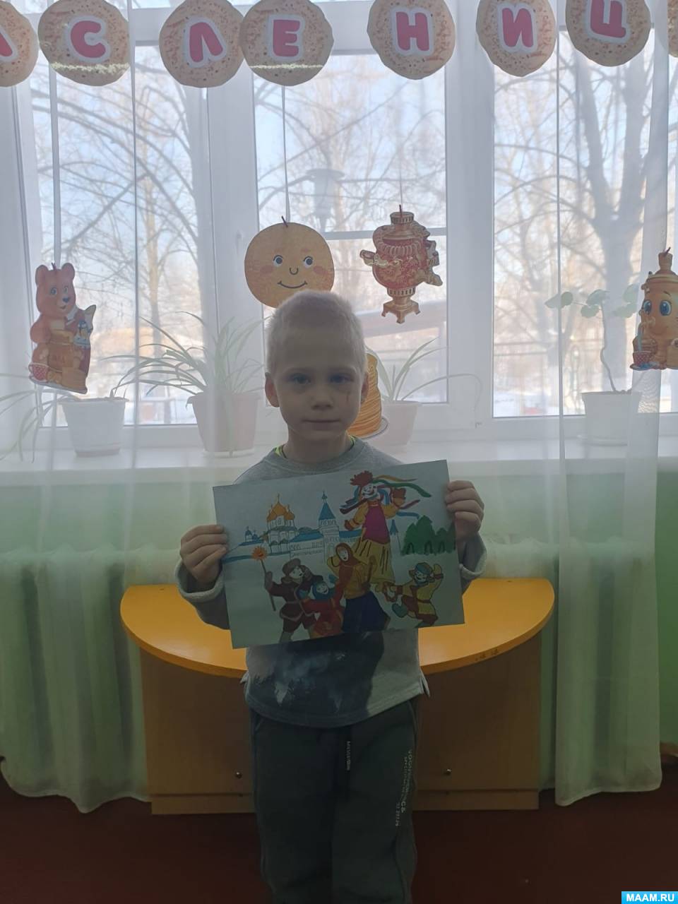 Смотреть фотографию №1 Фото №1 И блинами всех мы встретим