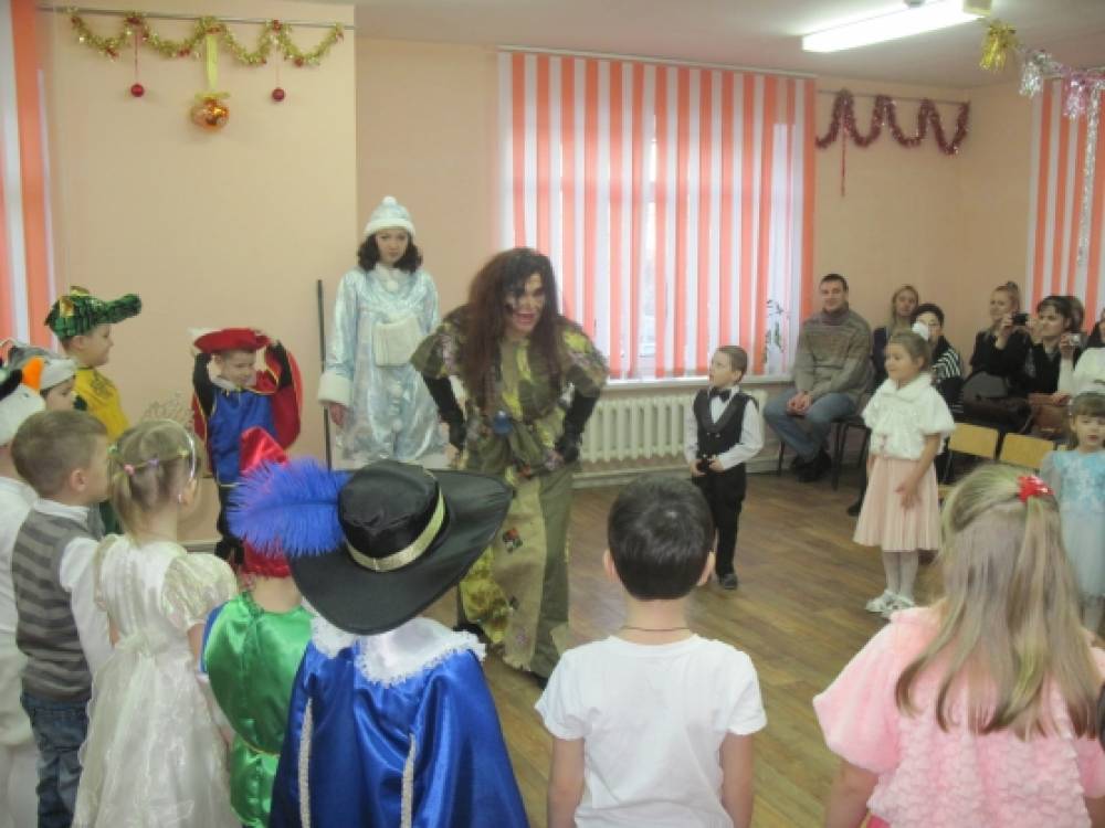 Баба Яга Новогодние Приключения