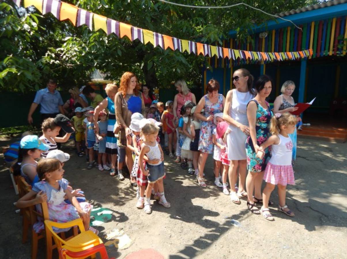сегодня день семьи мы с вами отмечаем песня детская. Смотреть фото сегодня день семьи мы с вами отмечаем песня детская. Смотреть картинку сегодня день семьи мы с вами отмечаем песня детская. Картинка про сегодня день семьи мы с вами отмечаем песня детская. Фото сегодня день семьи мы с вами отмечаем песня детская