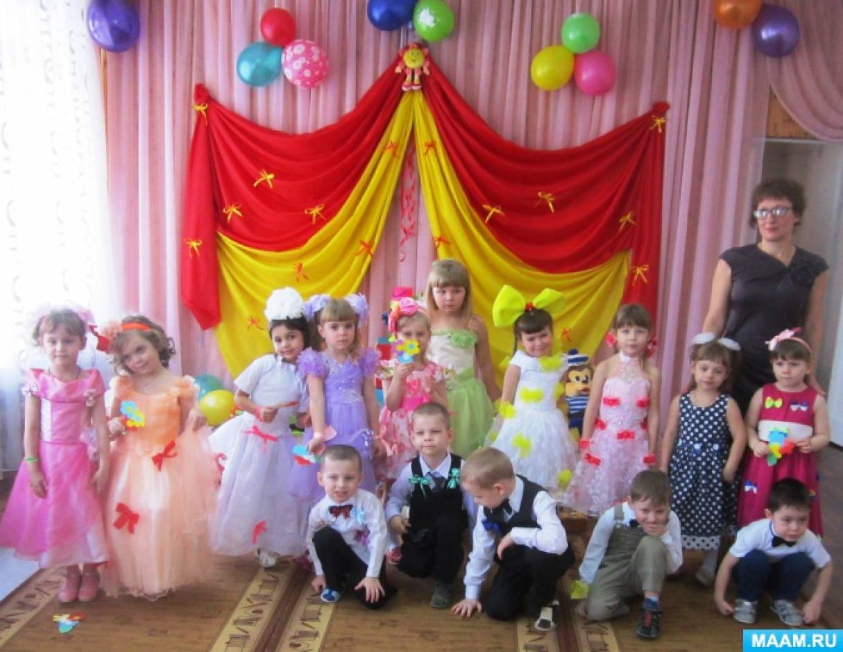 Эссе «Я-педагог» (конкурс «Воспитатель года-2017») Фото Эссе «Я-педагог» (конкурс «Воспитатель года-2017»)