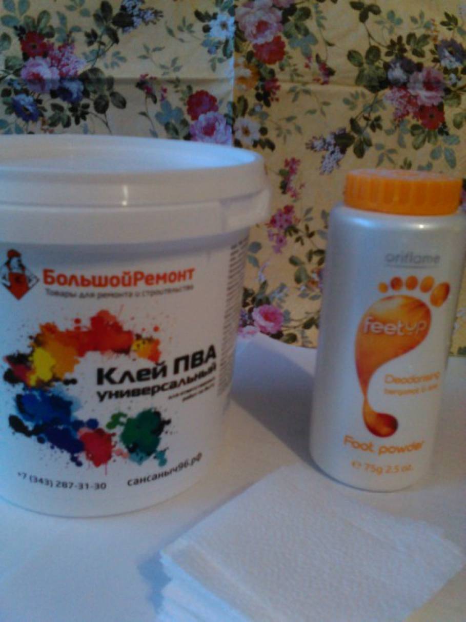 detsad 267279 1447428865