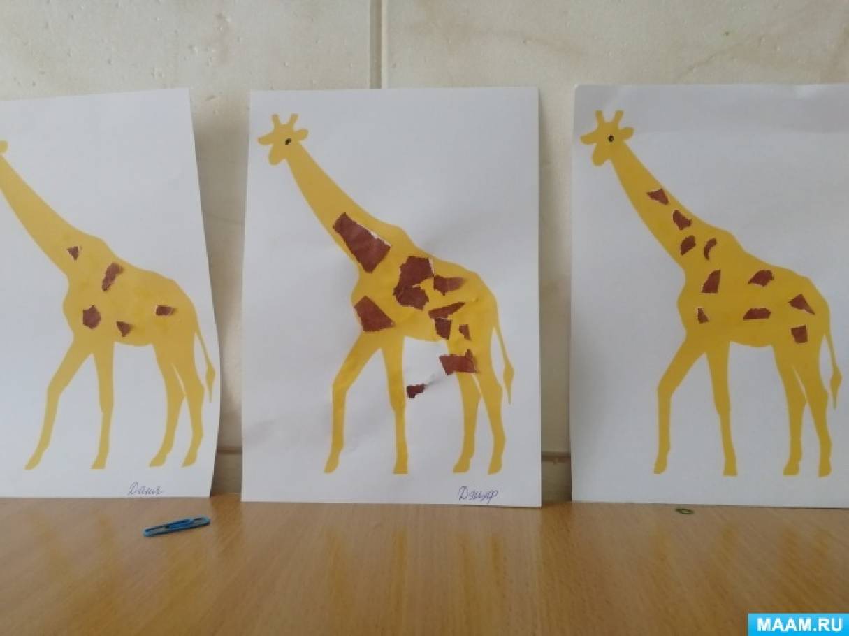 Конспект НОД по обрывной аппликации с детьми младшей группы «Пятнышки для жирафа»