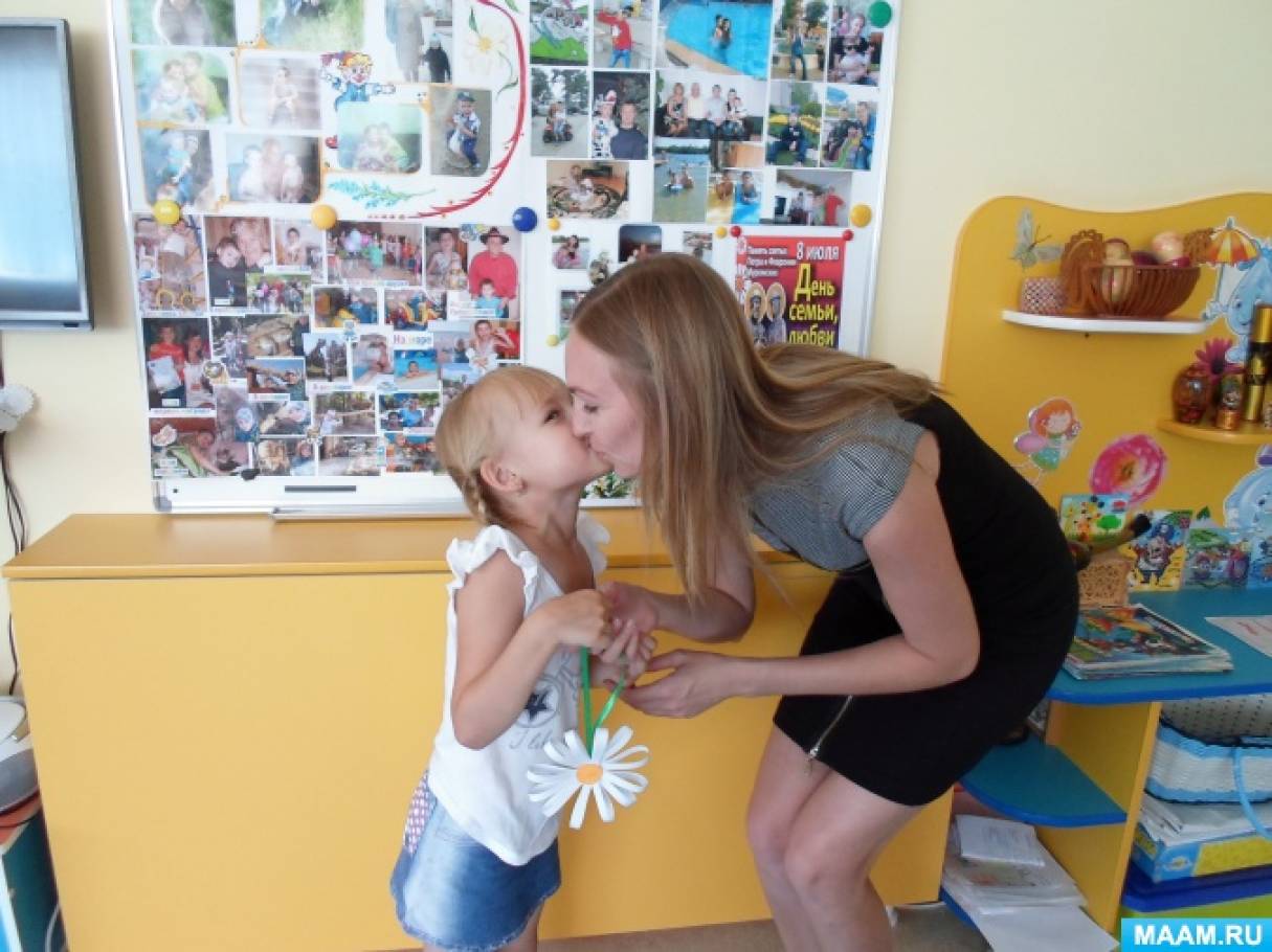Смотреть фотографию №4 Фото №4 Воспитывать любовь и уважение к родным и близким