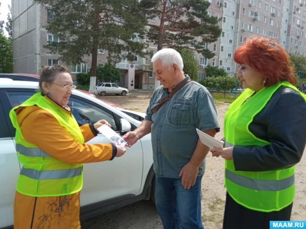 Смотреть фотографию №6 Фото №6 Увеличивается число дорожно транспортных происшествий