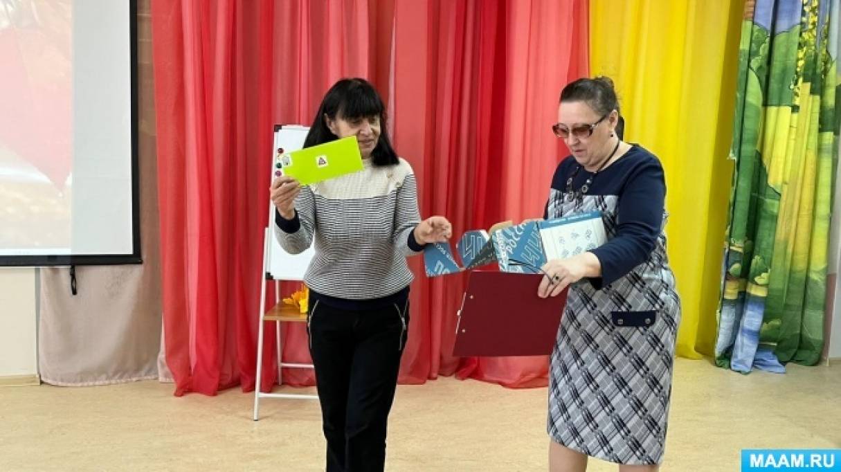 Квест-игра «Путешествие в страну ПДД» Фото Квест-игра «Путешествие в страну ПДД»