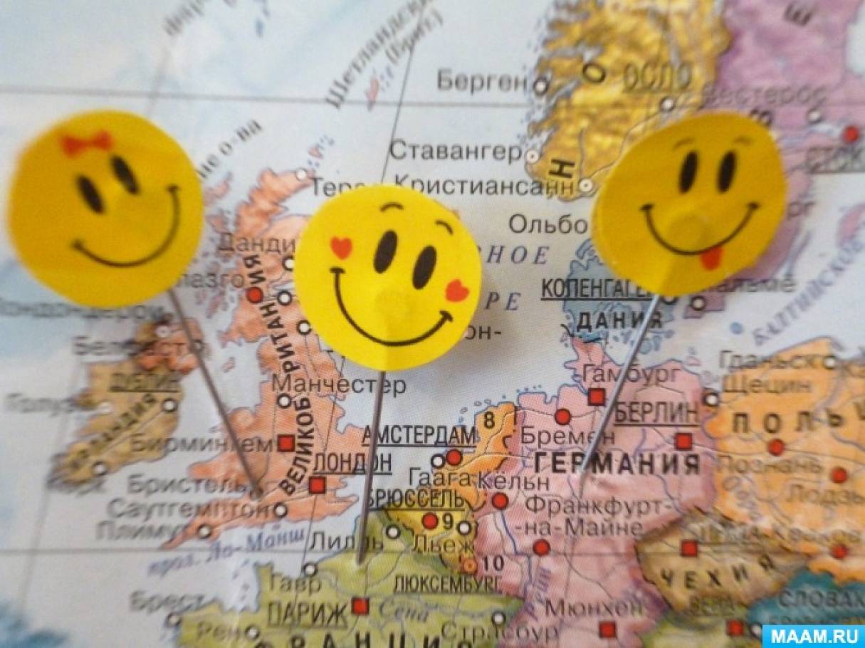 Конспект беседы «День смеха у нас и у разных народов» (с детьми подготовительной к школе группы) Фото Конспект беседы «День смеха у нас и у разных народов» (с детьми подготовительной к школе группы)